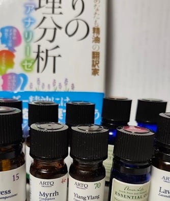 安心して、夢を語れますか