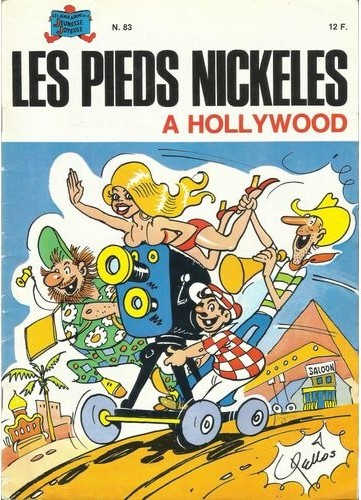 Les bijoux de Kim Kardashian