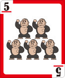 ５=ゴリラ