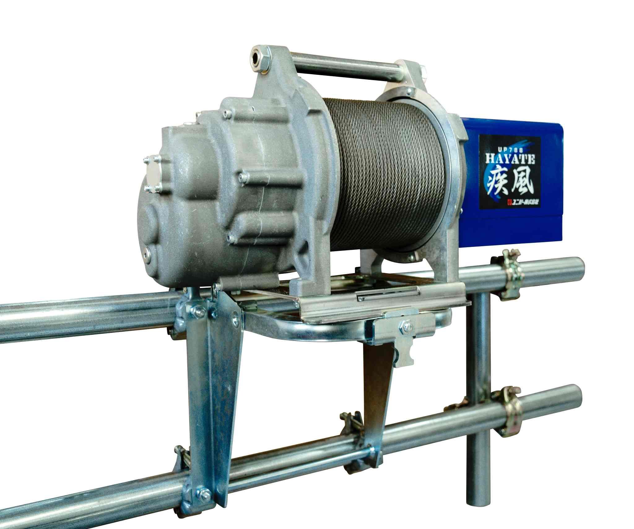 UP788　疾風ウインチ（ウインチベース付）