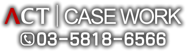 株式会社アクト