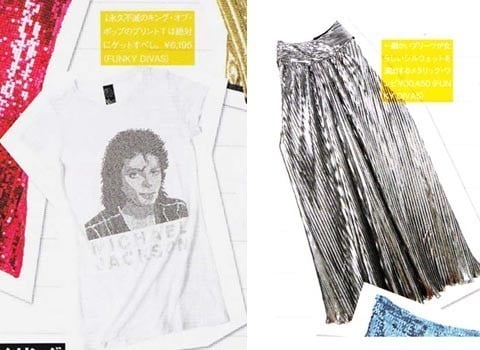 Woofin' Girl　１１月号