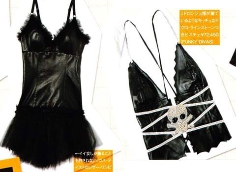 Woofin' Girl　１１月号