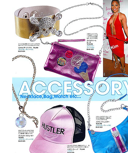 Kiss&Tell　1０月号