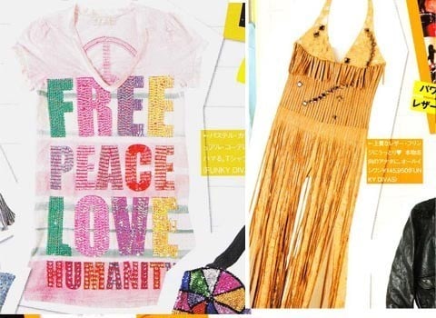 Woofin' Girl　１１月号