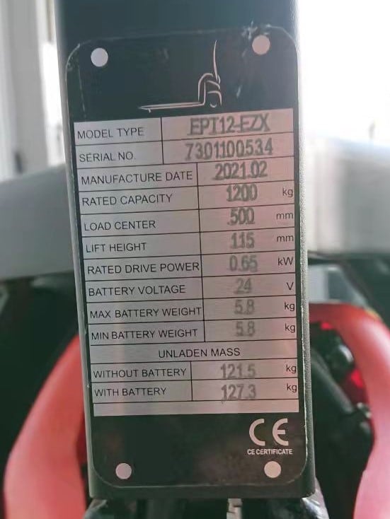 2021年2月製です。3カ月保証付き