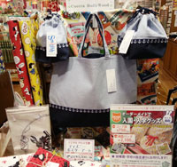 横浜 手芸用品店 コットンハリウッド 港南台バーズ店