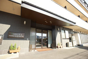 平成23年　広沢開設