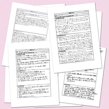 美容部員スキルアップ研修の感想