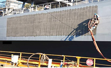 三上船舶工業株式会社