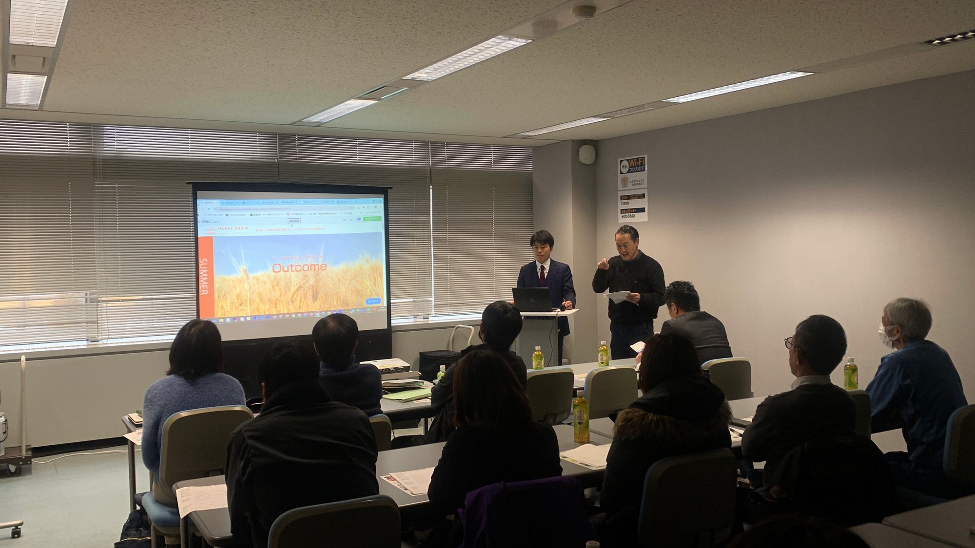 AIホームページ制作セミナーを行いました。