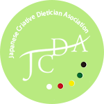 人材育成事業（JCDA)