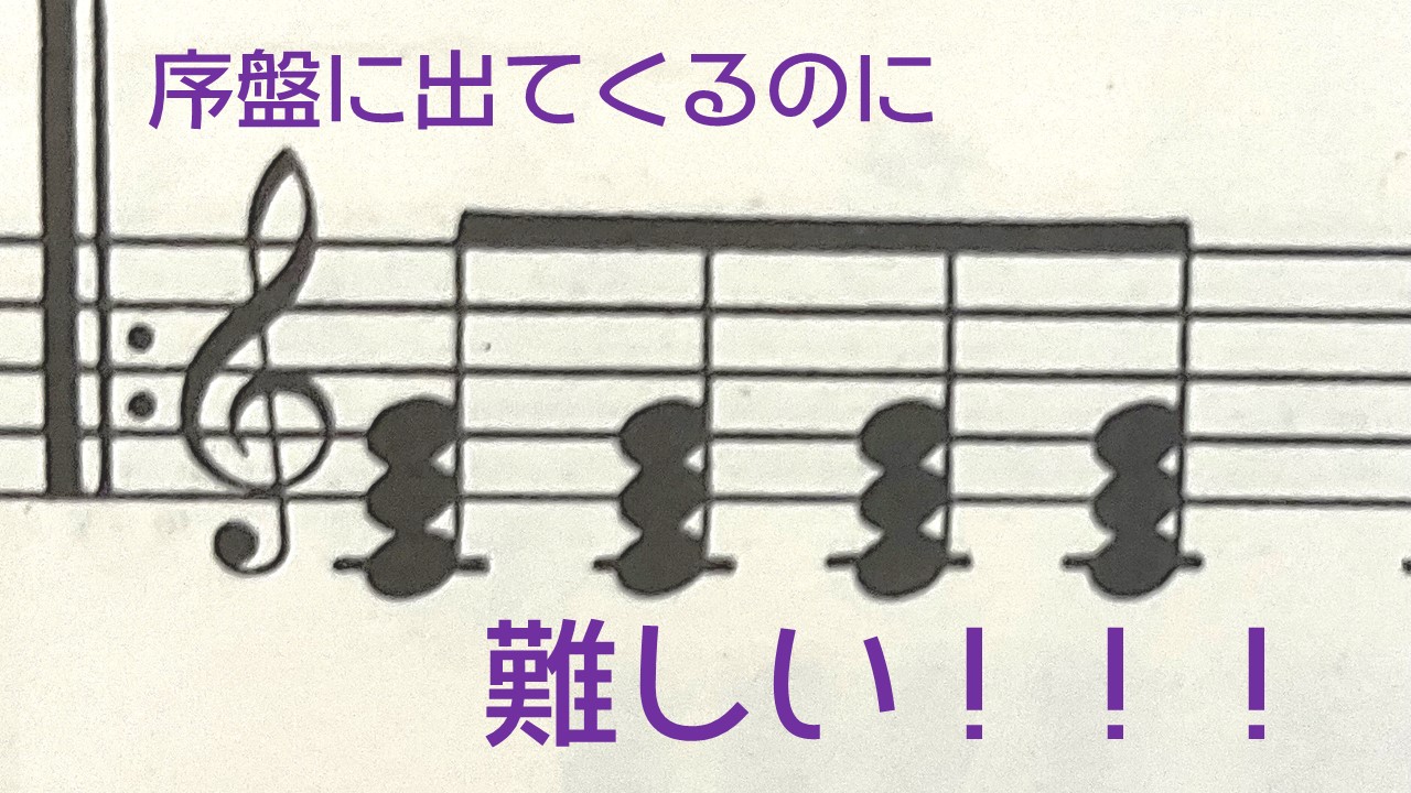和音の練習方法！(初心者さん向け)