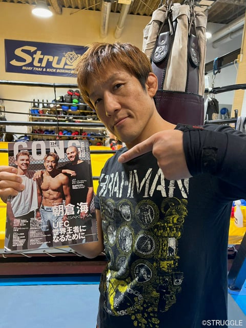 ゴング格闘技 最新11月号でワンキャッチワンアタックの解説をしてます！