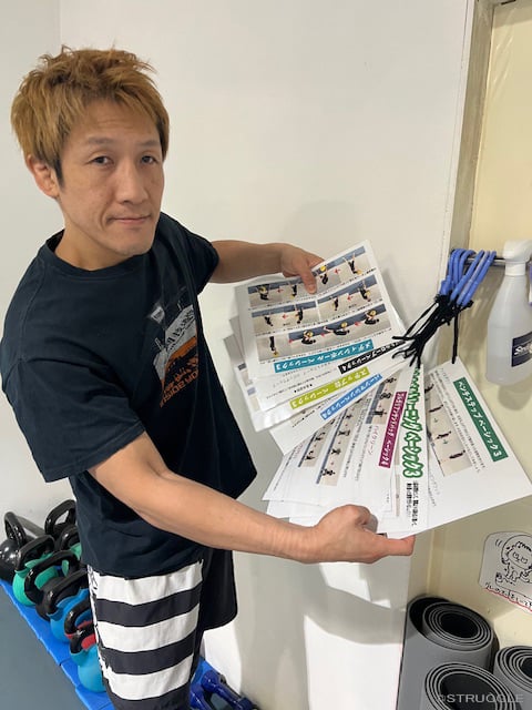 筋トレ道具を活用しよう！！