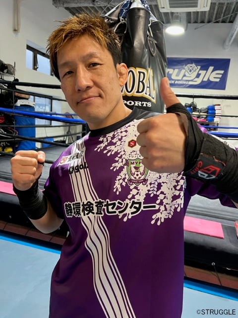 藤枝MYFCのレプリカユニフォームが届いたー