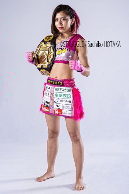 ぱんちゃん璃奈 公開練習のお知らせ