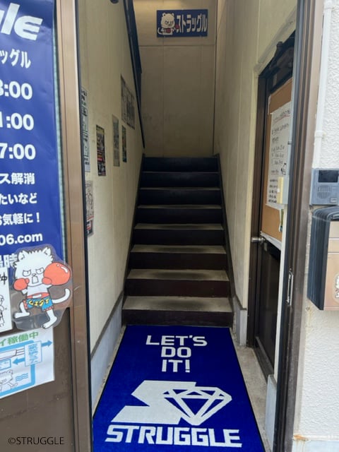 ジム入口のマットが変わりました！