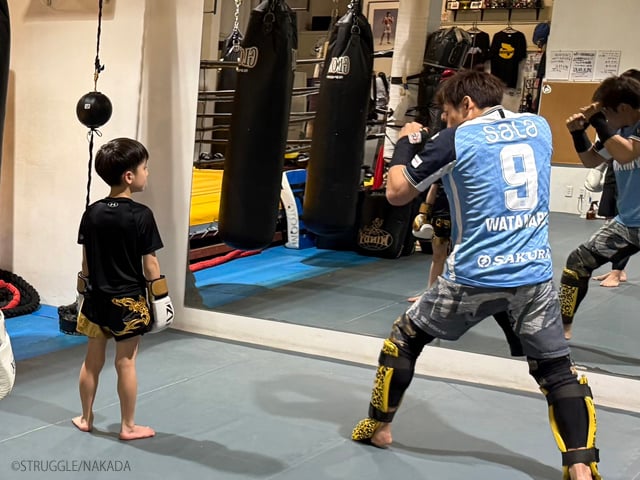 2月のお知らせ～