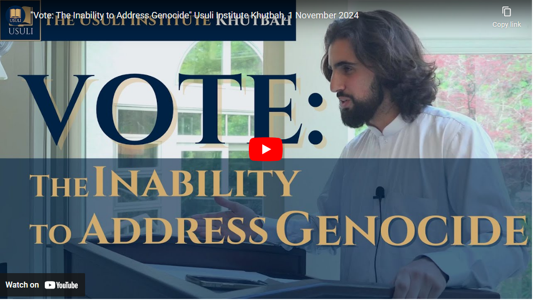 Vote: The Inability to Address Genocide