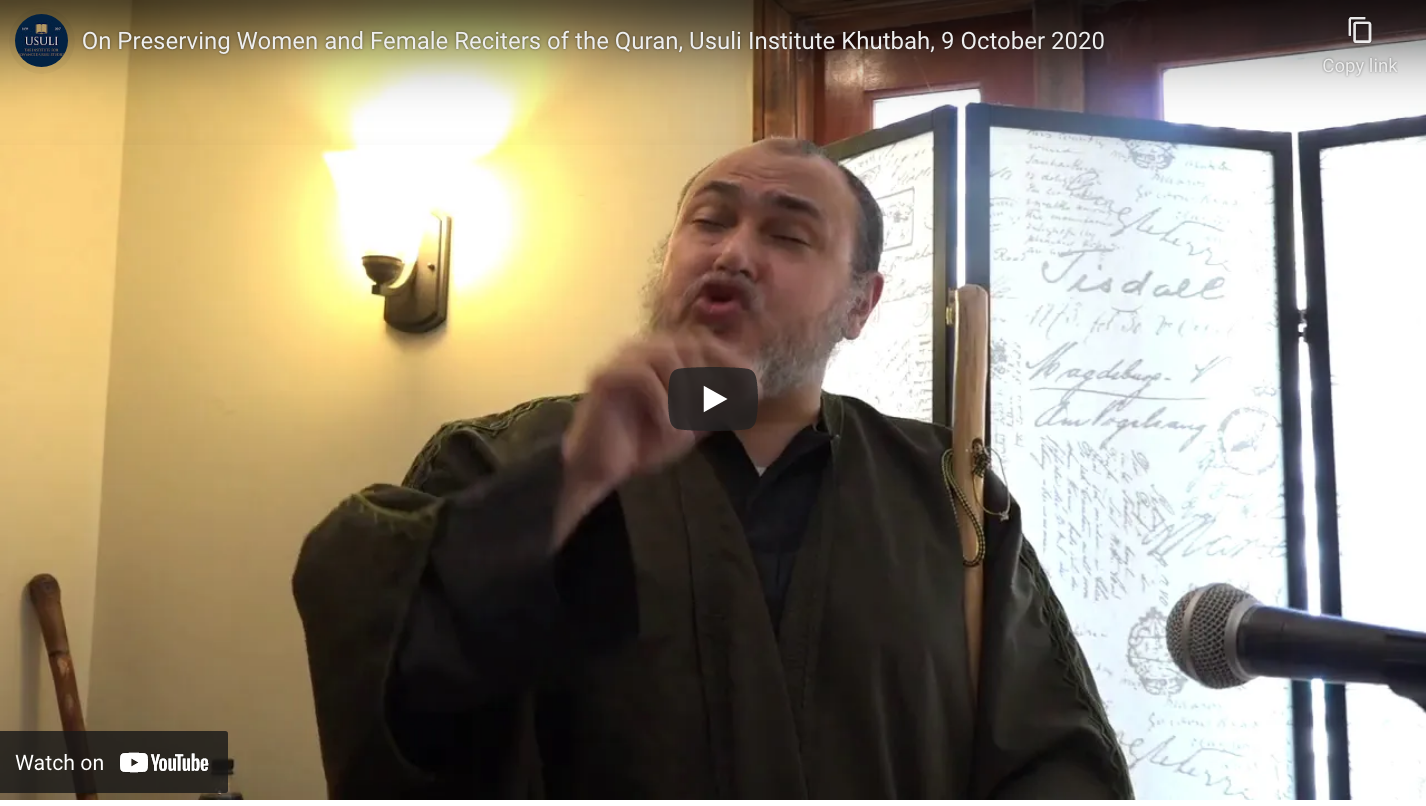 "On Preserving Women and Female Reciters of the Quran"