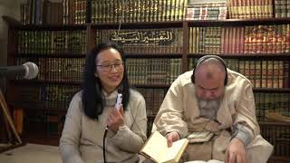 Project Illumine: Surah 53 Al Najm