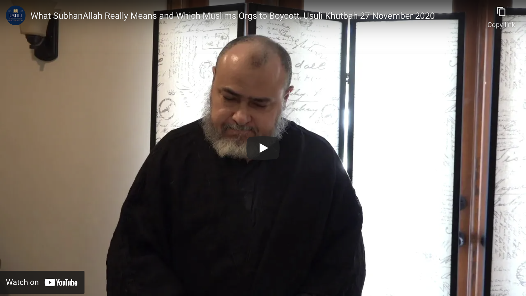 "What SubhanAllah Really Means and Which Muslims Orgs to Boycott"