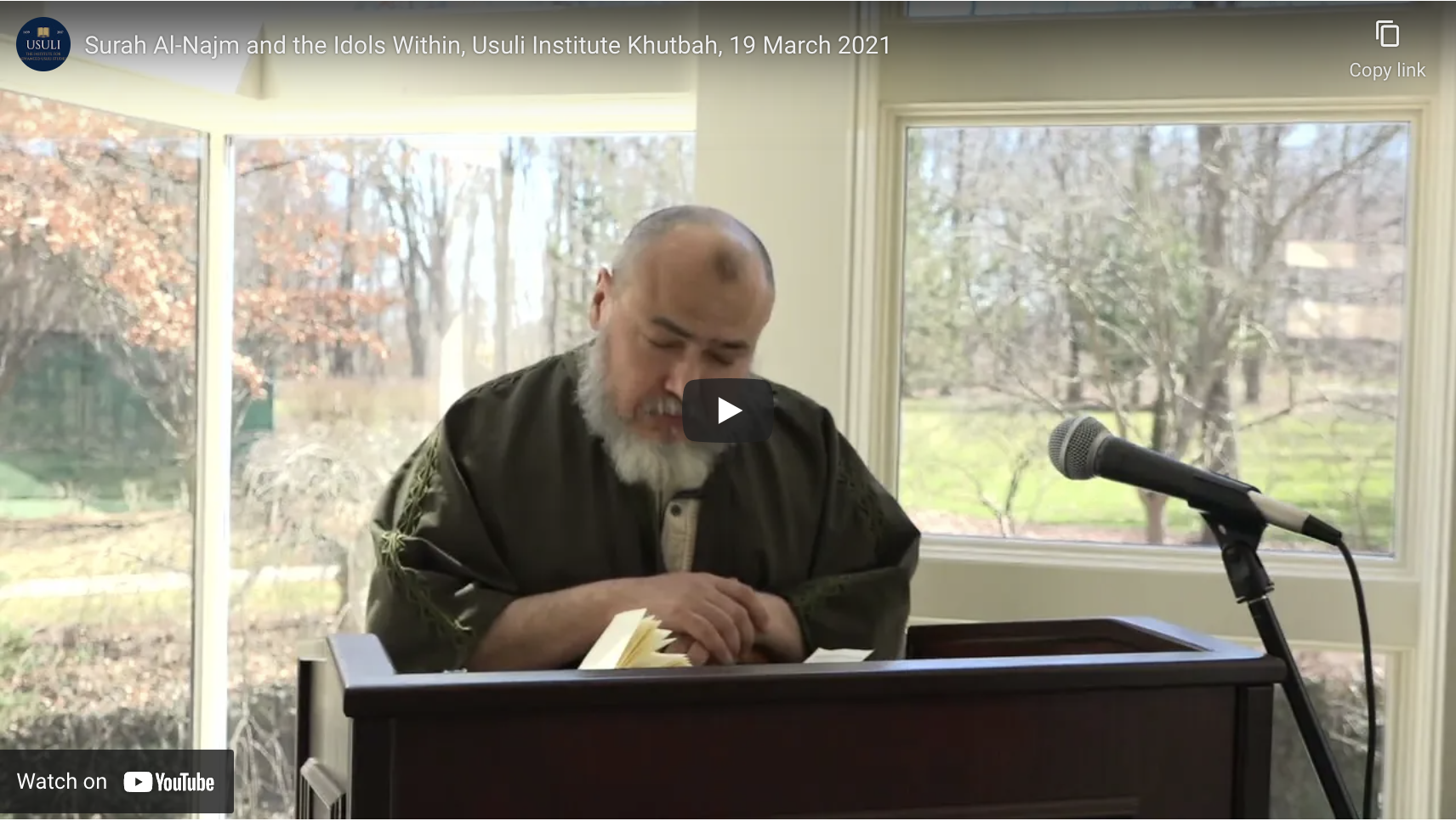 "Surah al Najm and the Idols Within"