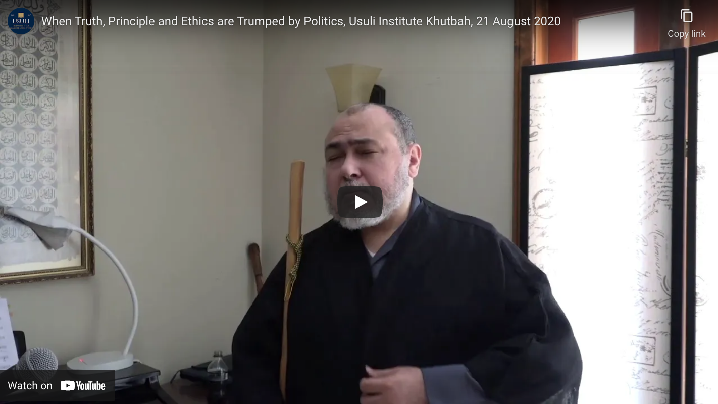 "When Truth, Principle and Ethics are Trumped by Politics"