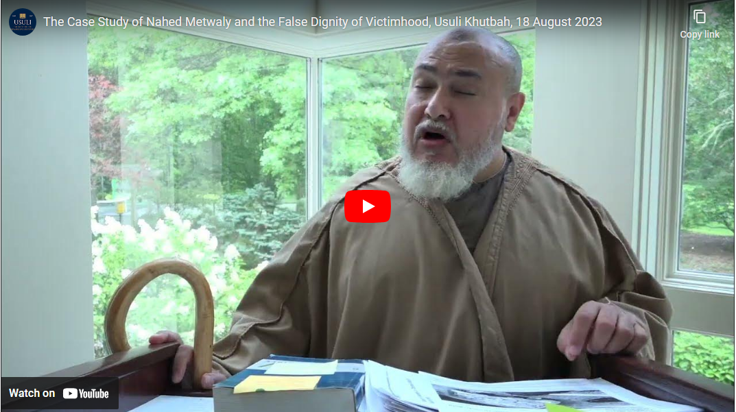 The Case Study of Nahed Metwaly and the False Dignity of Victimhood