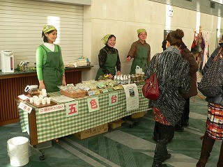 地域イベント 出展風景