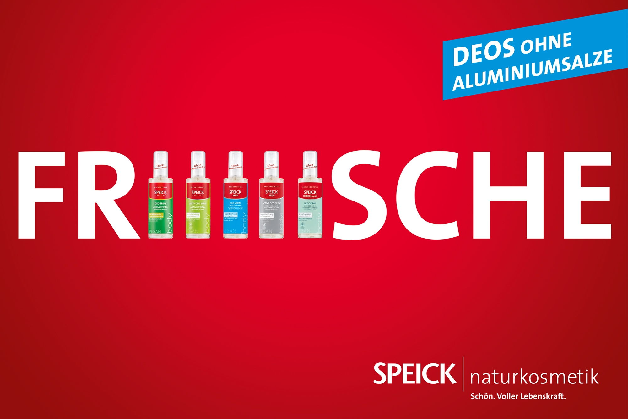 2018年夏：ポスターキャンペーン