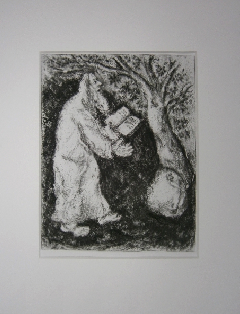 AV.248 from The Bible PC.029 (1956)