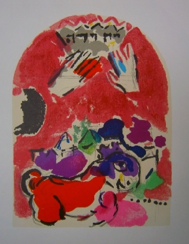 Judah - first color study from Jerusalem Windows PC.049 (1962)