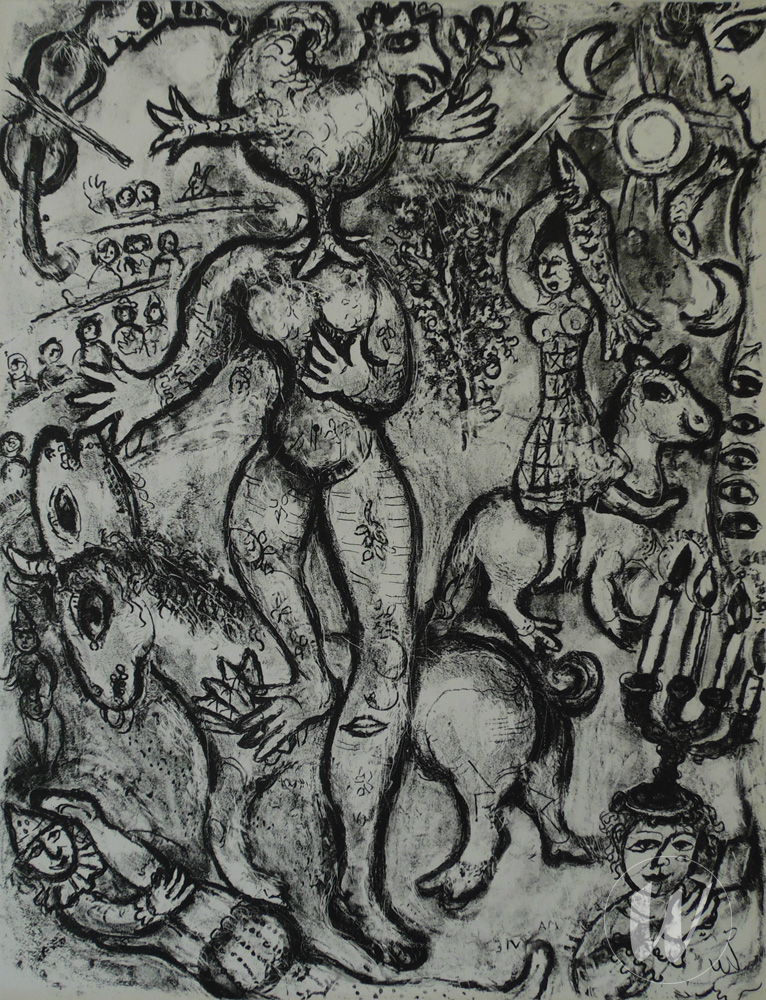 M.508 from Circus PC.0.68 (1967)