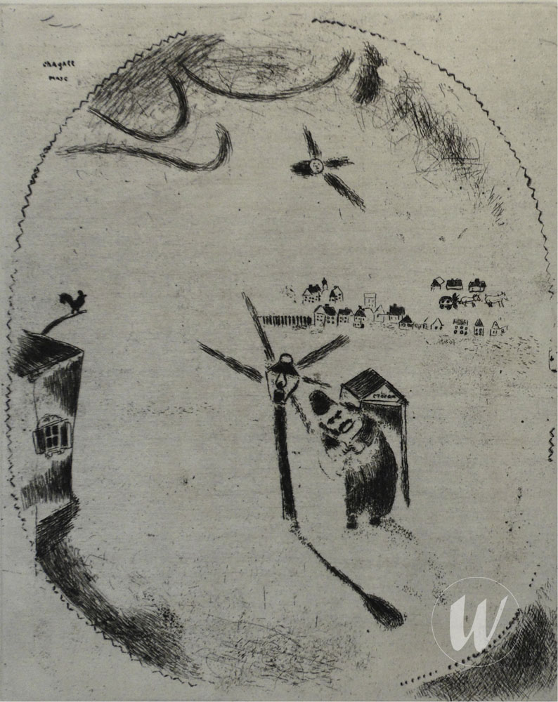 V.075 from The dead souls PC.017 (1948)