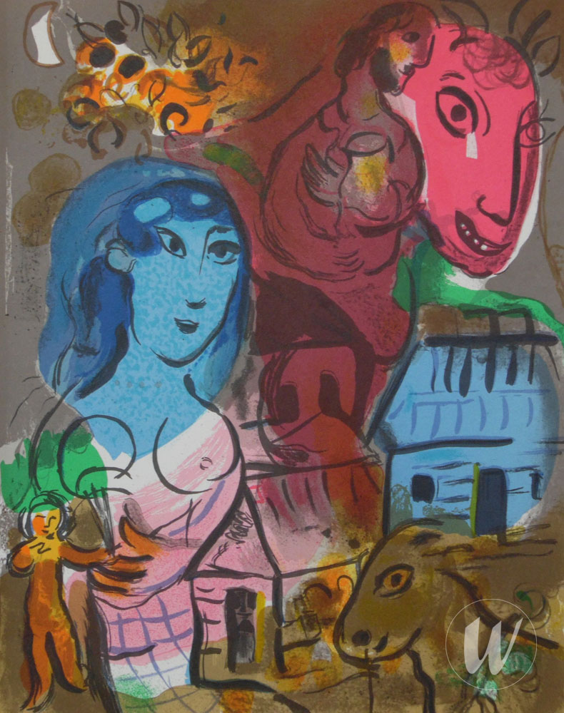 M.572 from XX–Siècle PC.080 (1969)