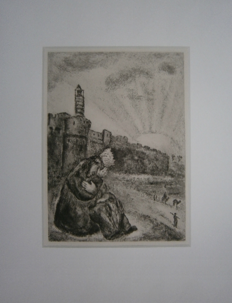 AV.271 from The Bible PC.029 (1956)