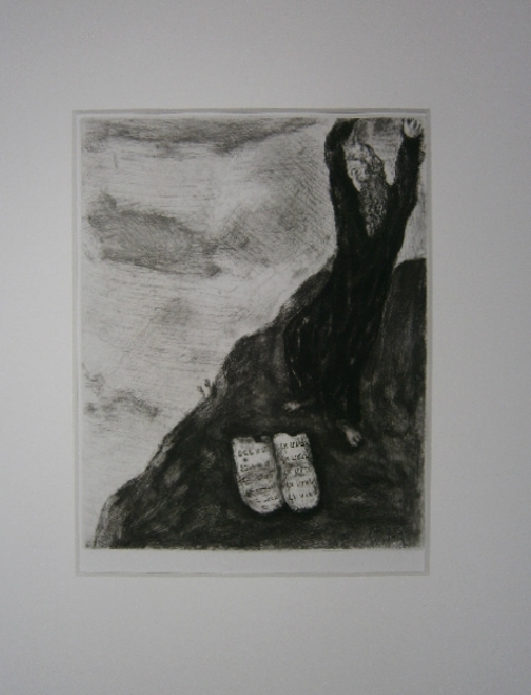 AV.237 from The Bible PC.029 (1956)