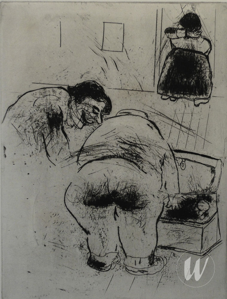 V.089 from The dead souls PC.017 (1948)