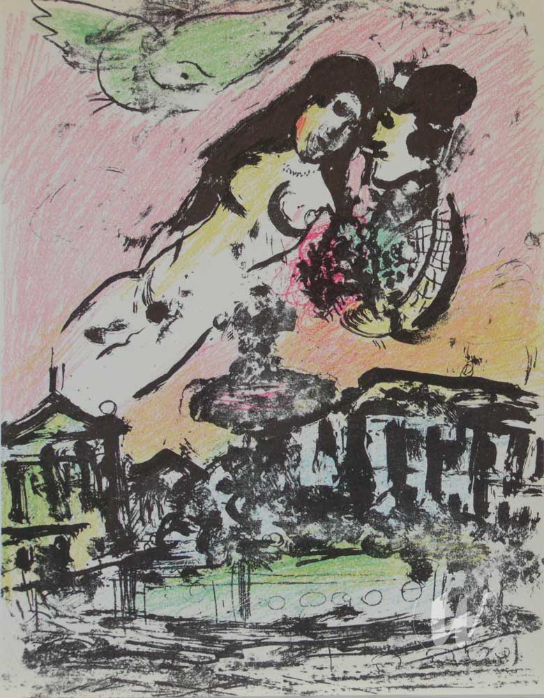 M.393 from Lithographs II PC.056 (1963)