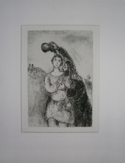 AV.258 from The Bible PC.029 (1956)