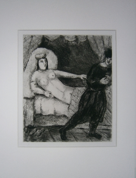 AV.218 from The Bible PC.029 (1956)