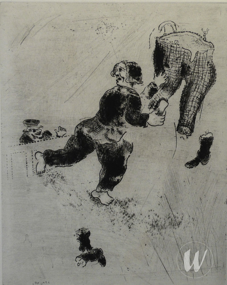 V.069 from The dead souls PC.017 (1948)