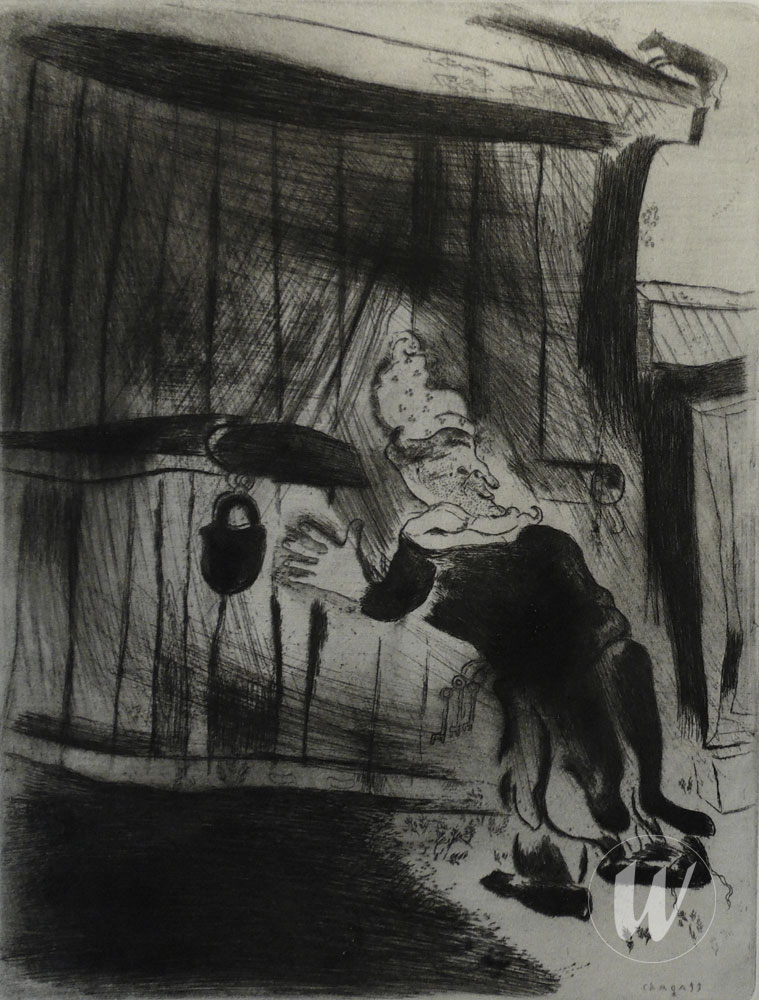 V.042 from The dead souls PC.017 (1948)