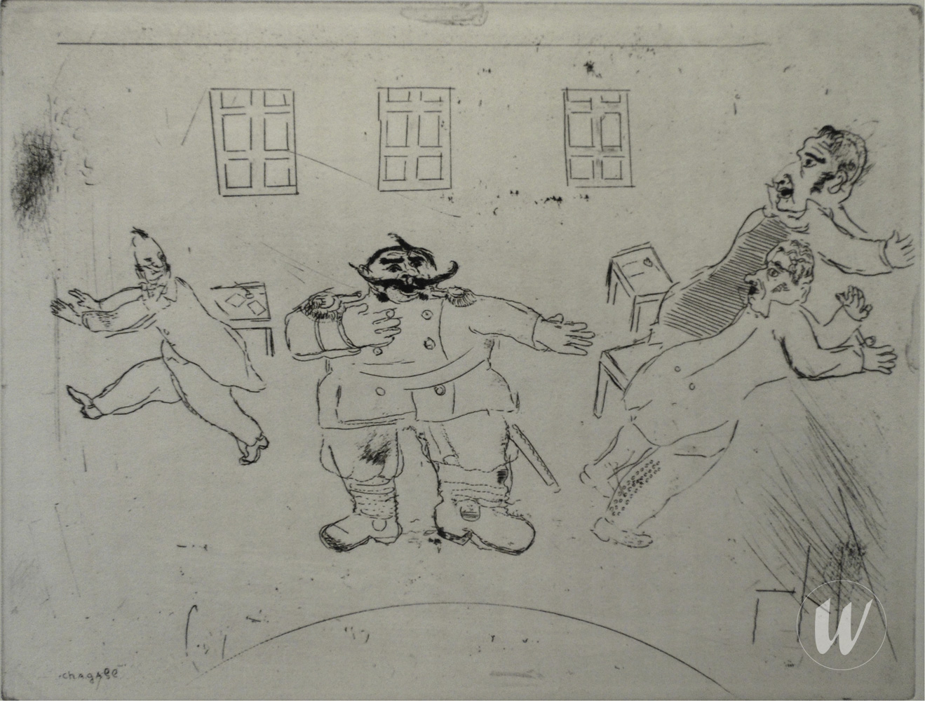 V.094 from The dead souls PC.017 (1948)