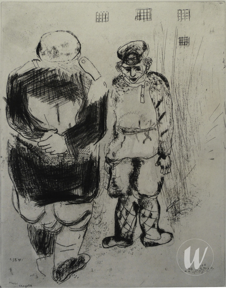 V.057 uit The dead souls PC.017 (1948)