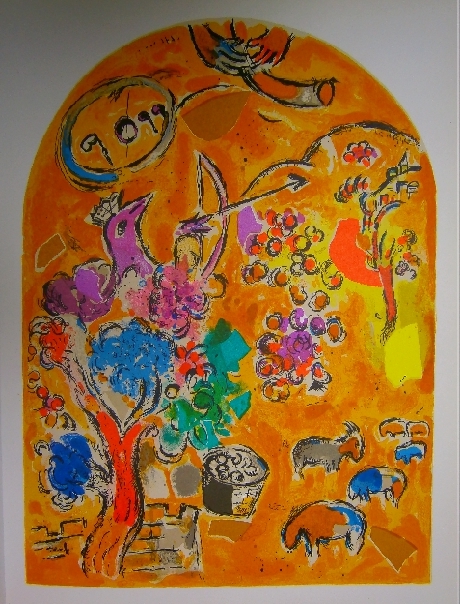 Joeph - Final design from Jerusalem Windows PC.049 (1962)