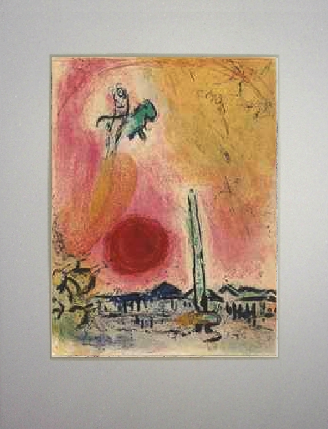 M.352 from PC.053 (1963)