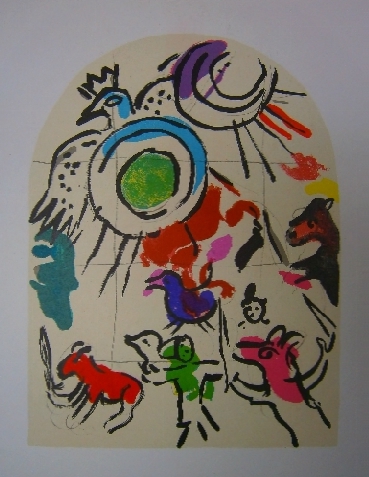 Gad - first color study from Jerusalem Windows PC.049 (1962)